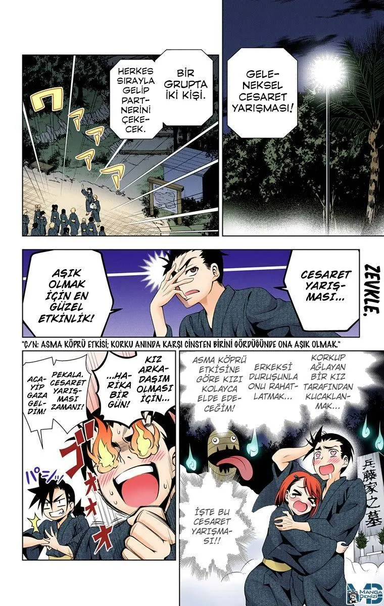 Yuragi-sou no Yuuna-san - Sayfa 3