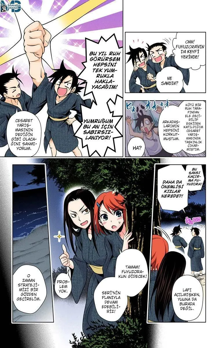 Yuragi-sou no Yuuna-san - Sayfa 4