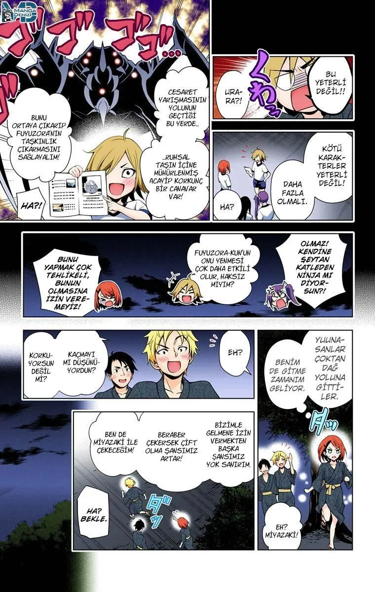 Yuragi-sou no Yuuna-san - Sayfa 6