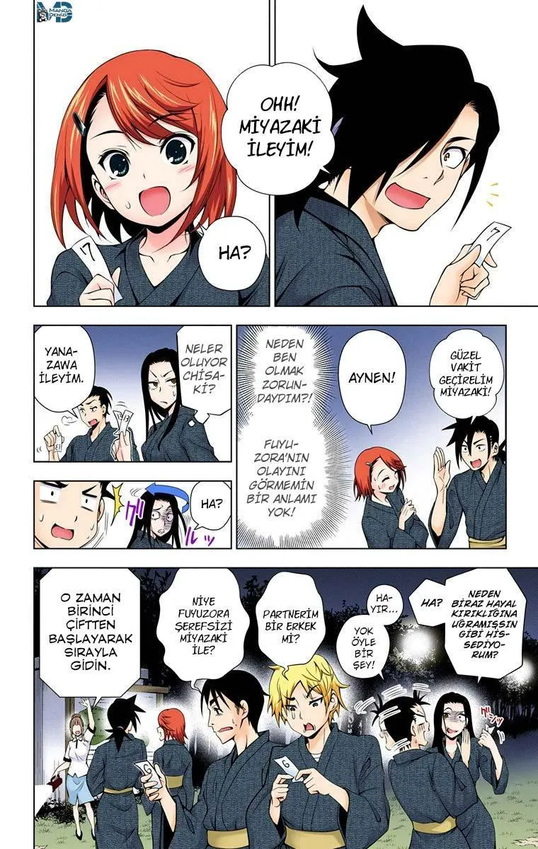 Yuragi-sou no Yuuna-san - Sayfa 7