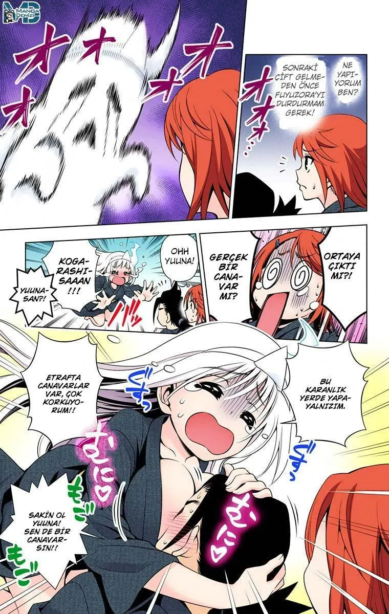 Yuragi-sou no Yuuna-san - Sayfa 10