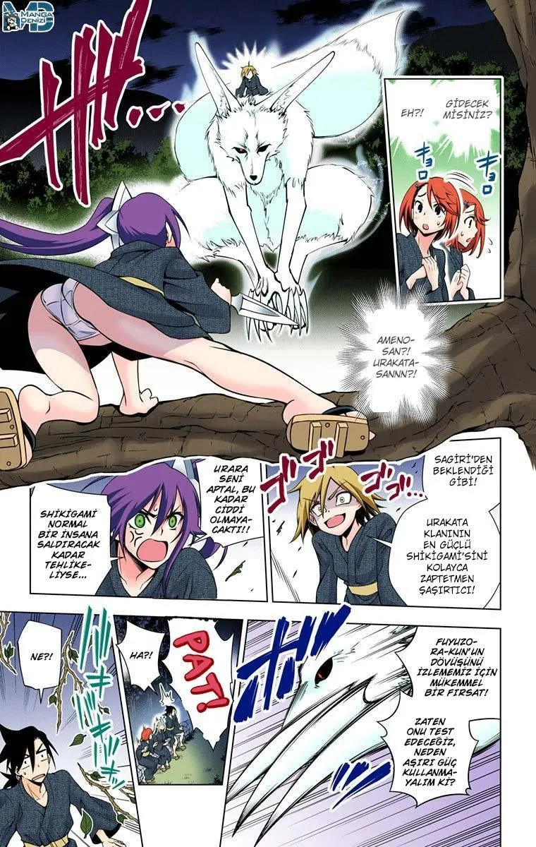 Yuragi-sou no Yuuna-san - Sayfa 12