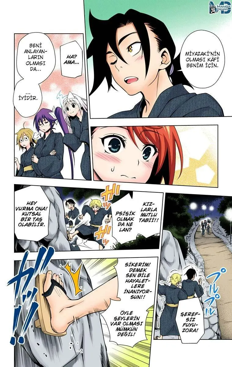 Yuragi-sou no Yuuna-san - Sayfa 15