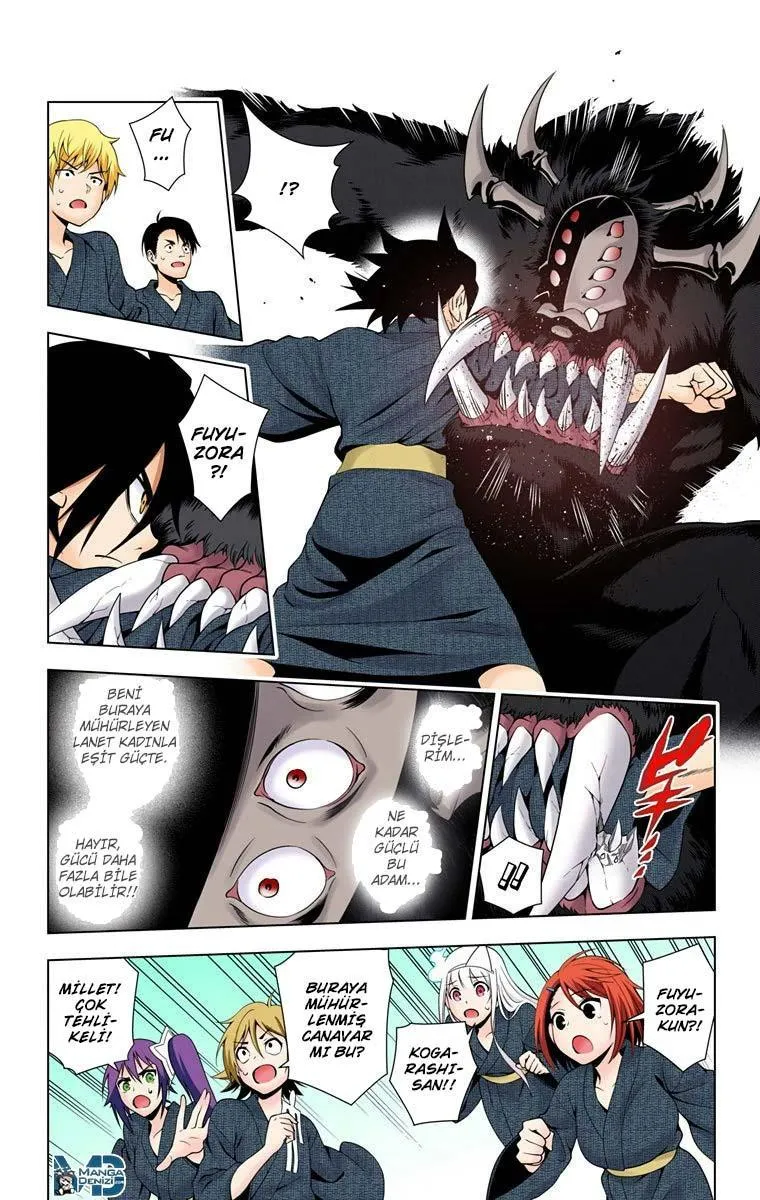 Yuragi-sou no Yuuna-san - Sayfa 17