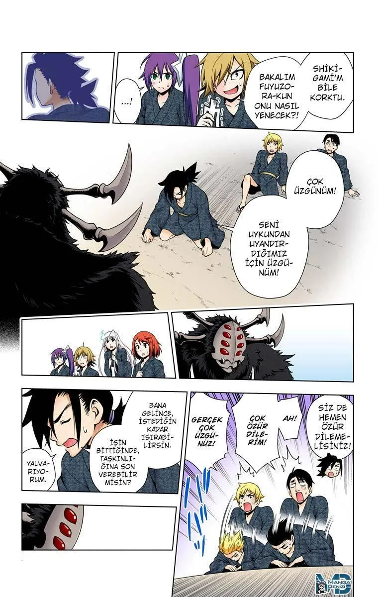 Yuragi-sou no Yuuna-san - Sayfa 18