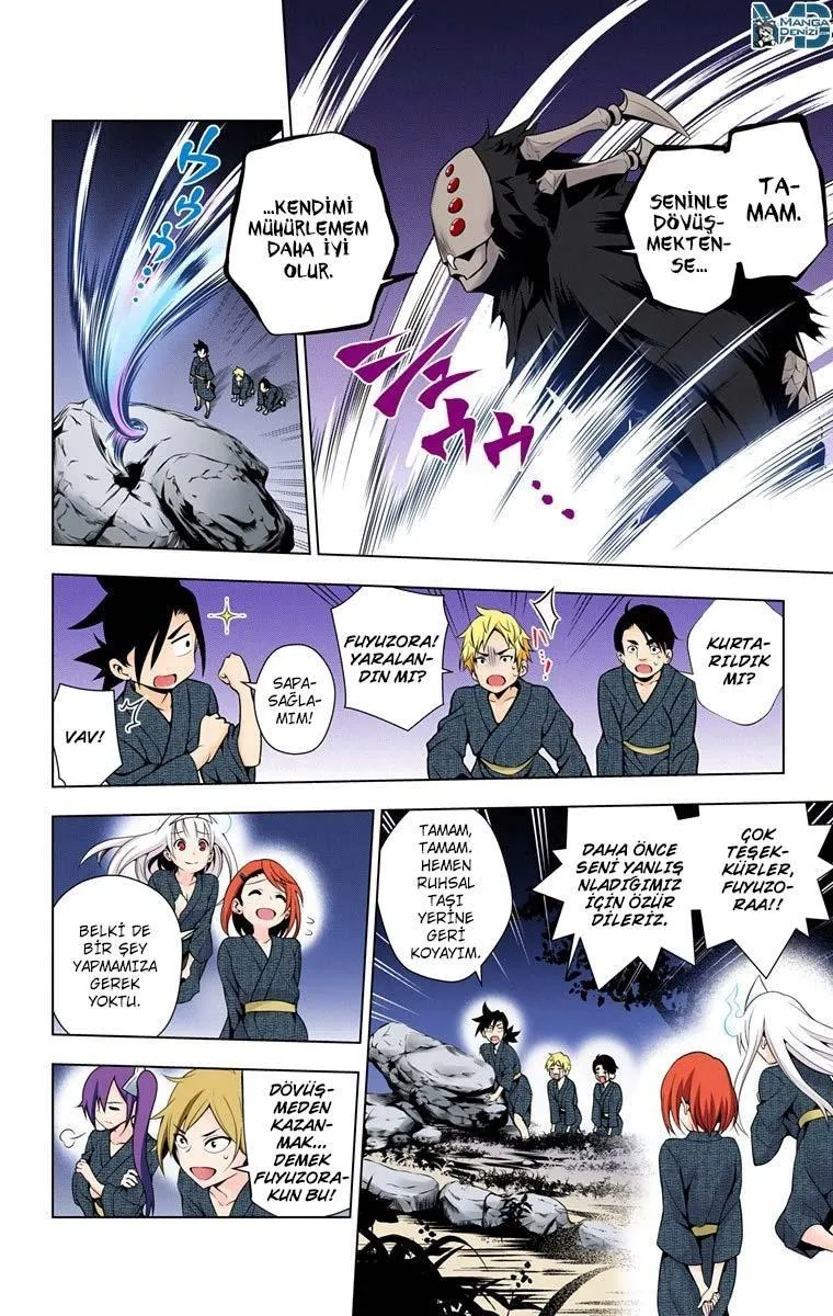 Yuragi-sou no Yuuna-san - Sayfa 19