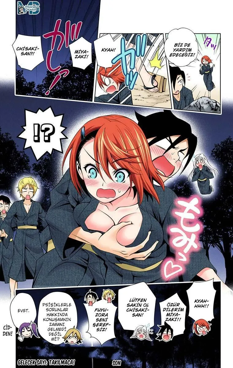 Yuragi-sou no Yuuna-san - Sayfa 20