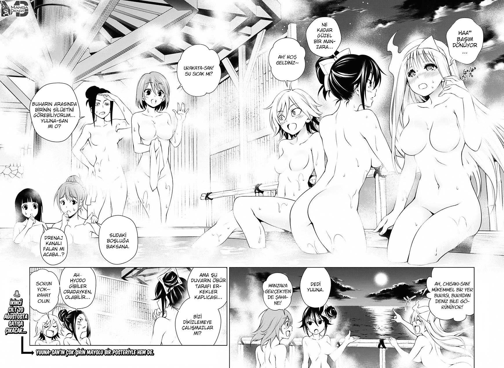 Yuragi-sou no Yuuna-san mangasının 026 bölümünün 3. sayfasını okuyorsunuz.