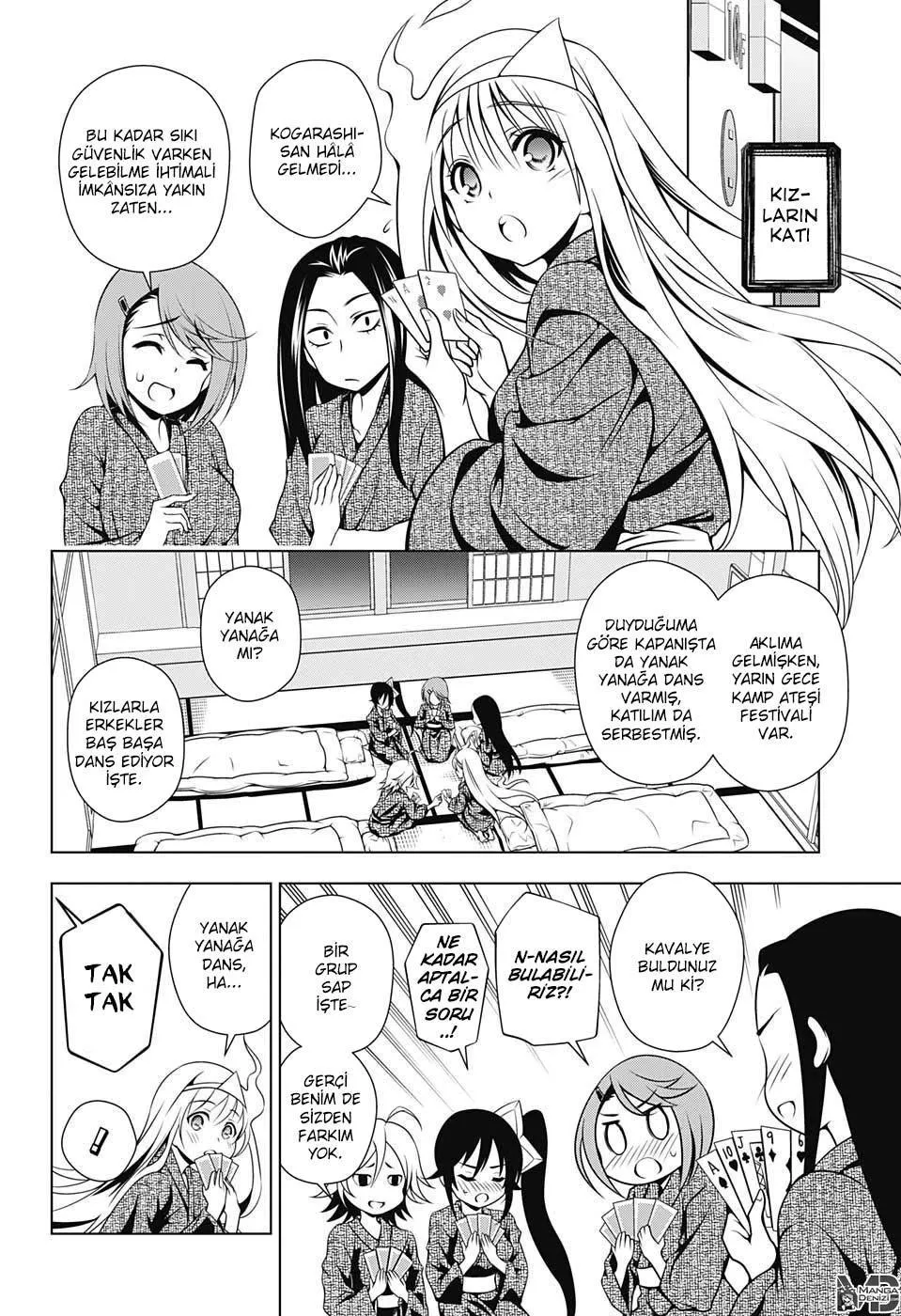 Yuragi-sou no Yuuna-san - Sayfa 6