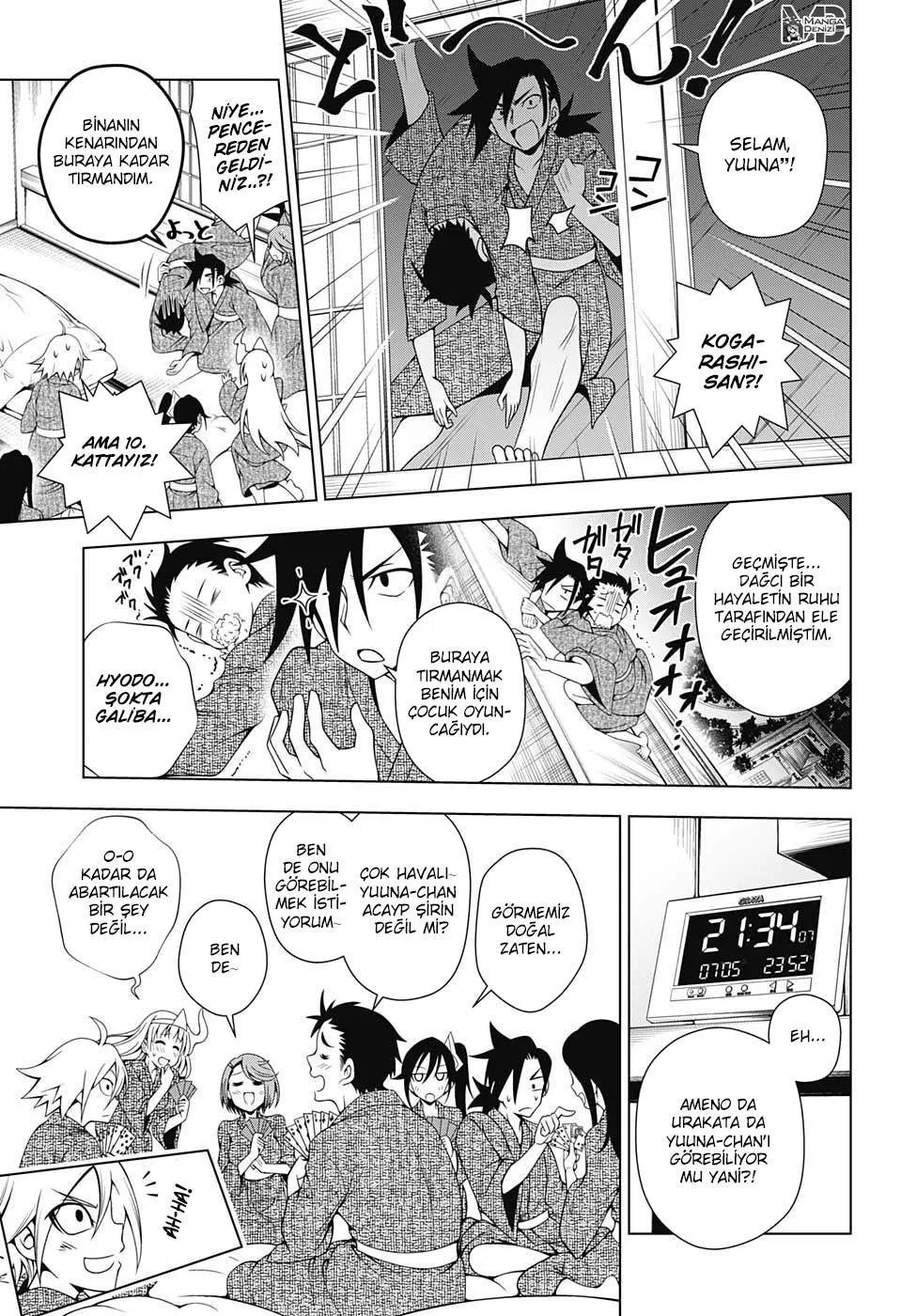 Yuragi-sou no Yuuna-san - Sayfa 7