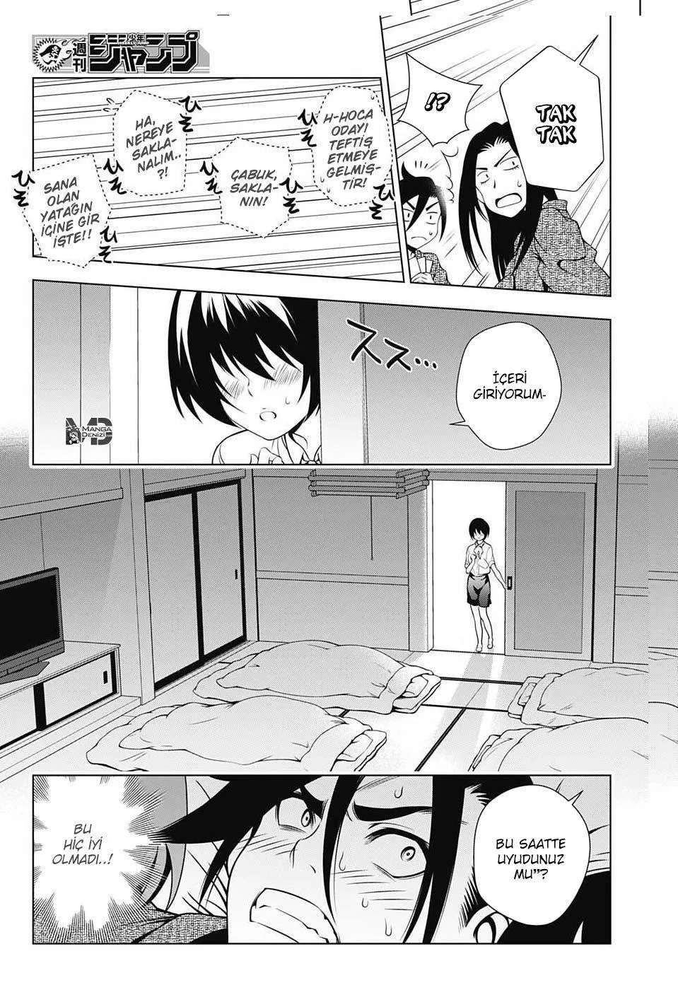 Yuragi-sou no Yuuna-san - Sayfa 9