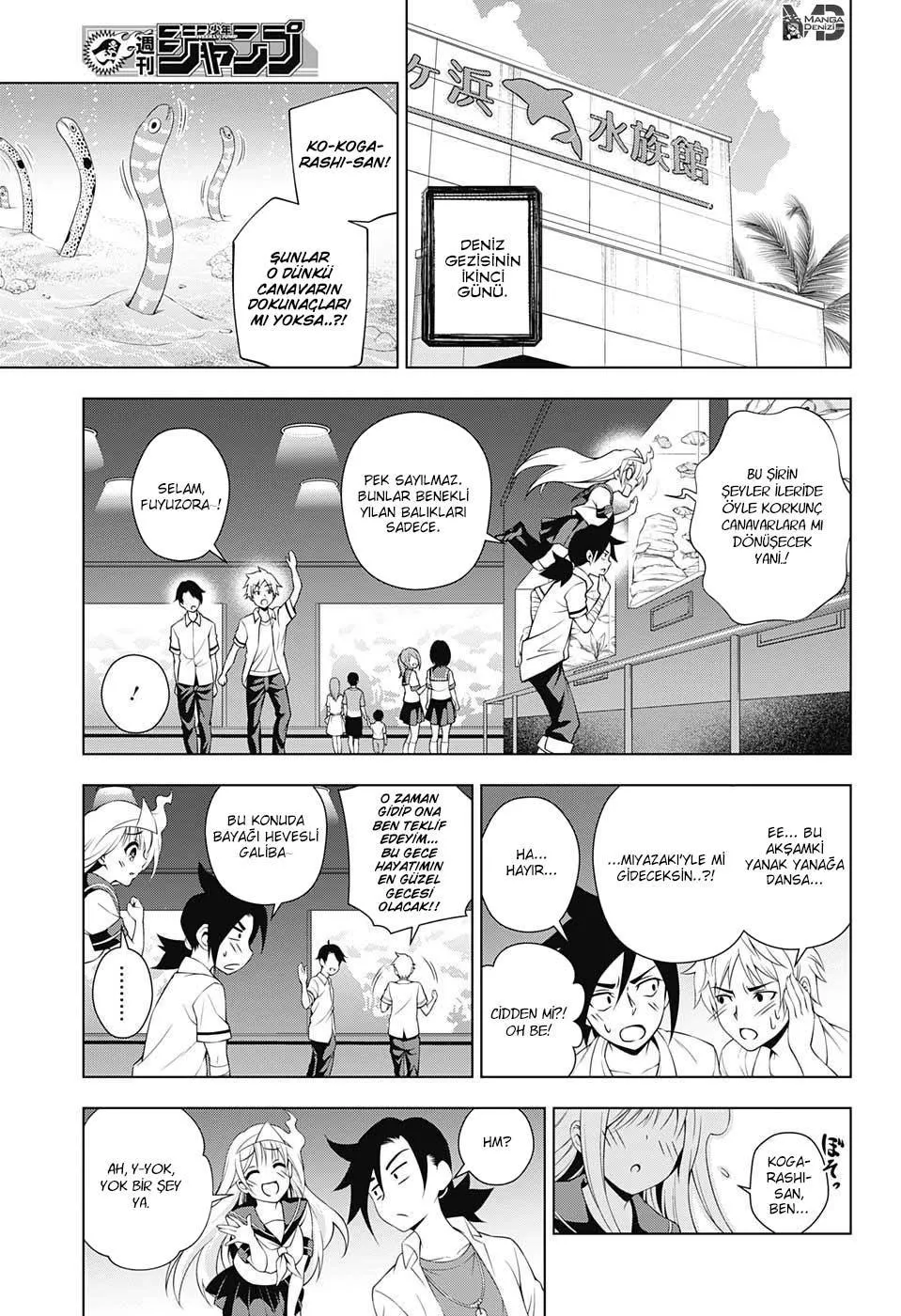 Yuragi-sou no Yuuna-san - Sayfa 15