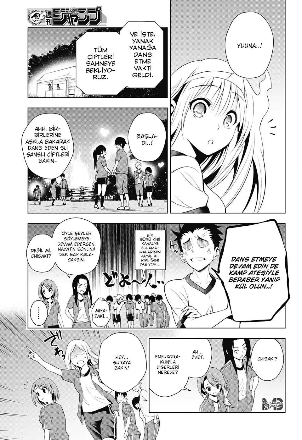 Yuragi-sou no Yuuna-san - Sayfa 17