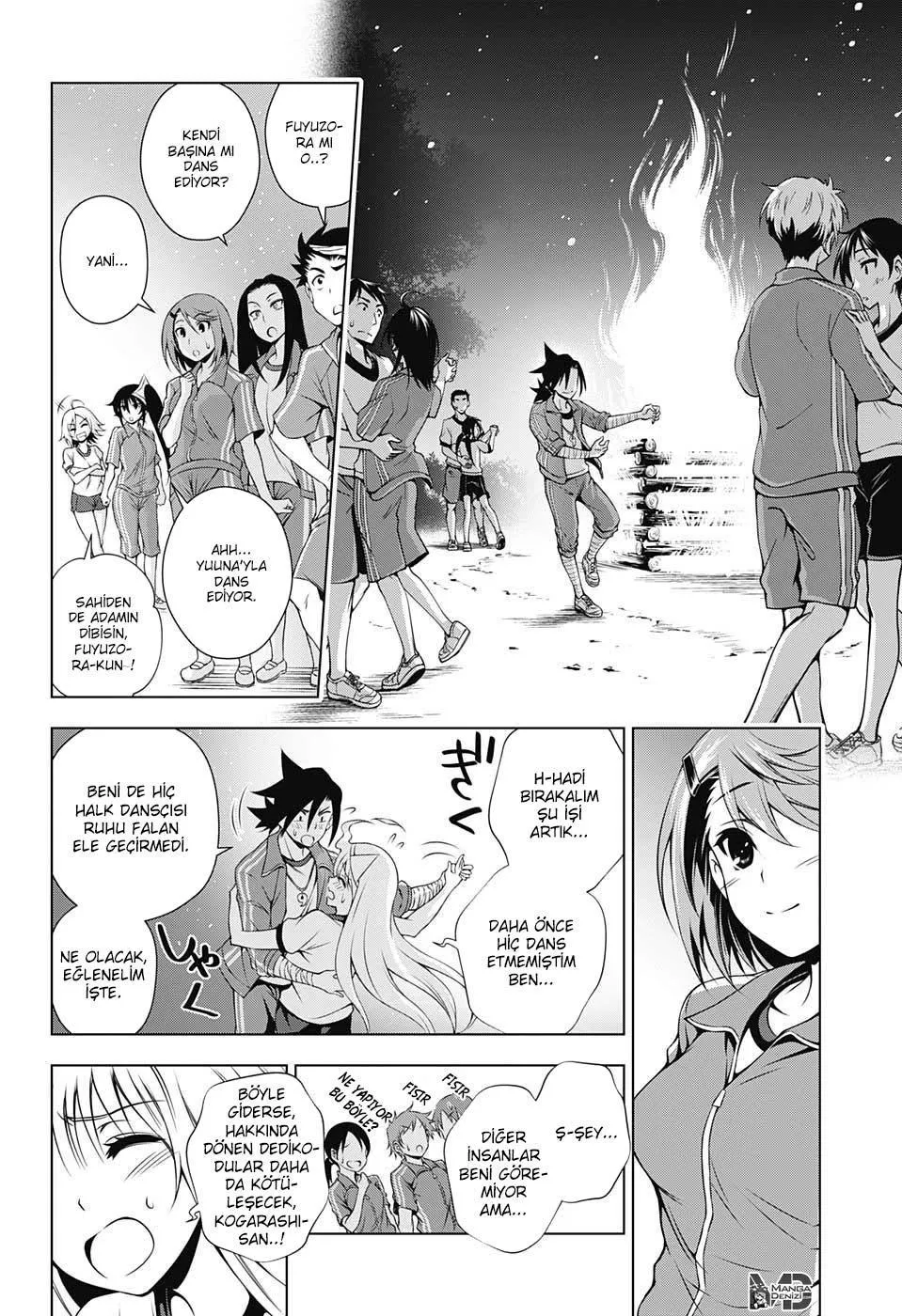 Yuragi-sou no Yuuna-san - Sayfa 18