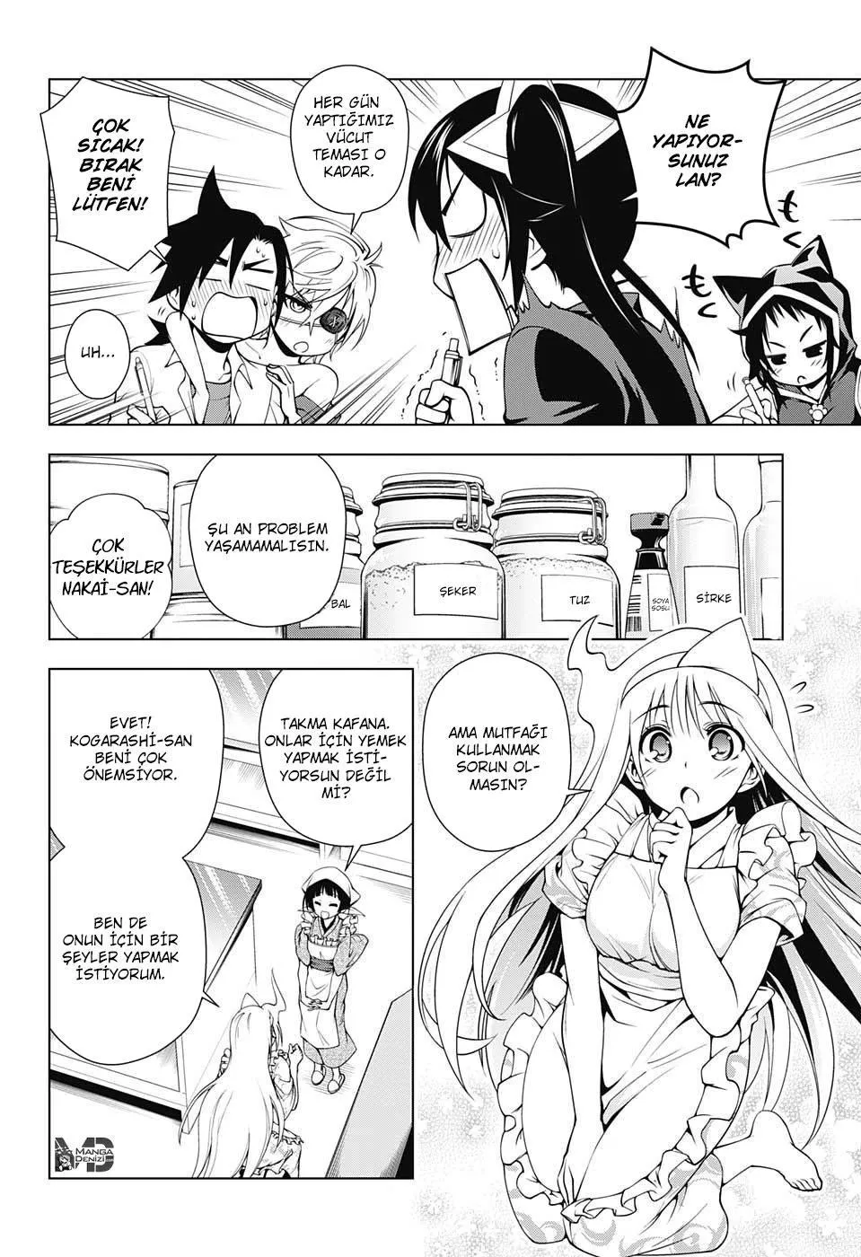 Yuragi-sou no Yuuna-san - Sayfa 5