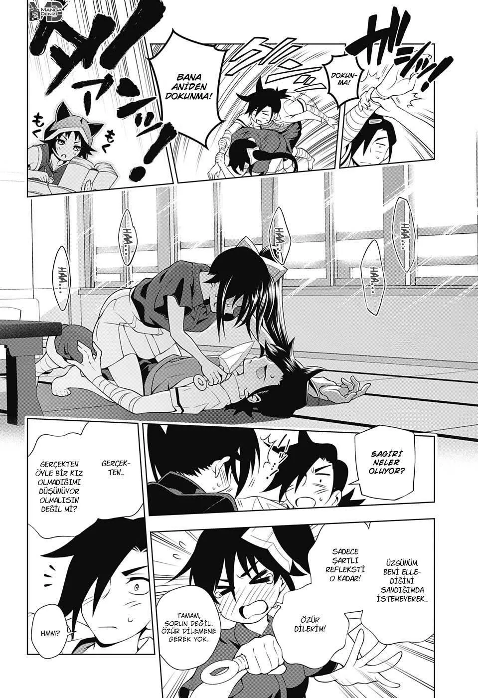 Yuragi-sou no Yuuna-san - Sayfa 15