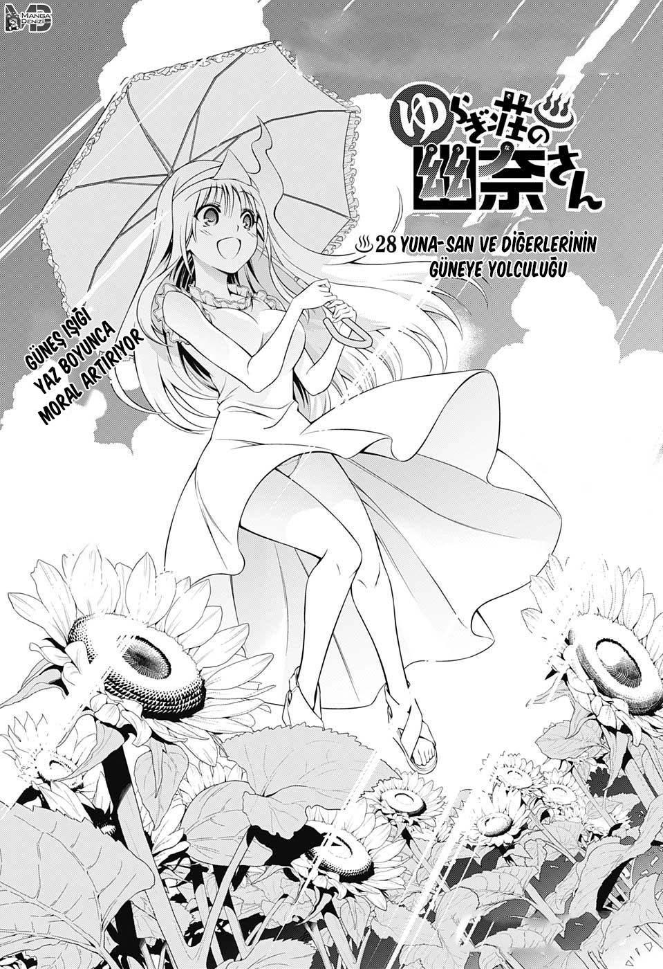 Yuragi-sou no Yuuna-san mangasının 028 bölümünün 2. sayfasını okuyorsunuz.