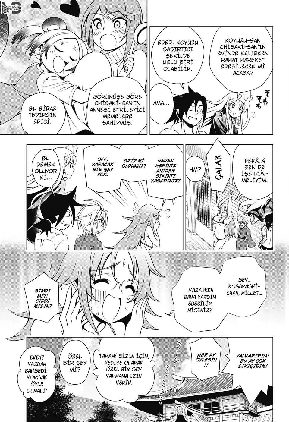 Yuragi-sou no Yuuna-san - Sayfa 6