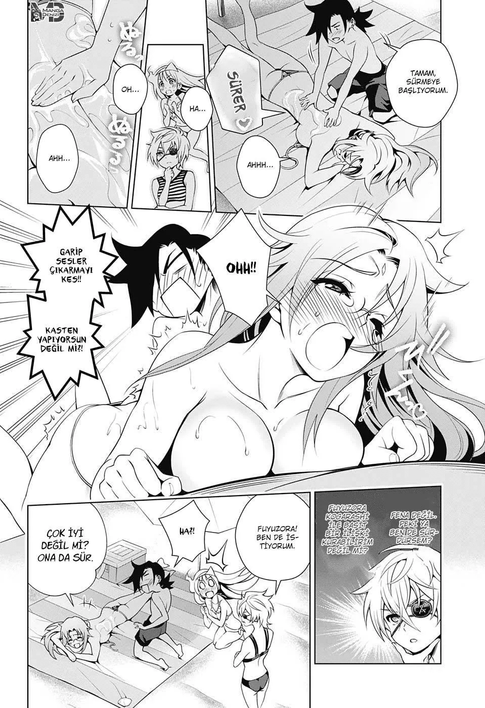 Yuragi-sou no Yuuna-san - Sayfa 10