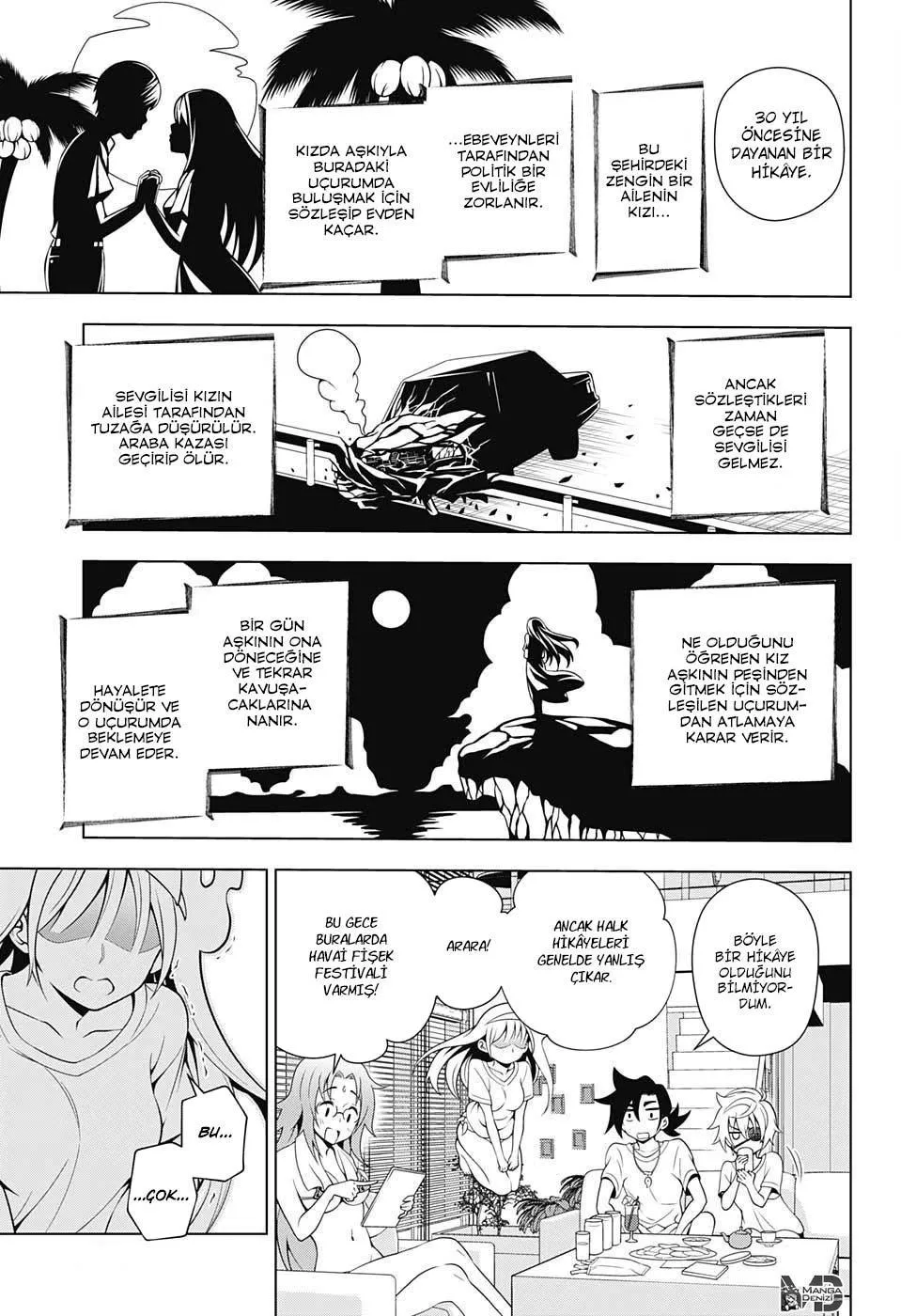 Yuragi-sou no Yuuna-san - Sayfa 17