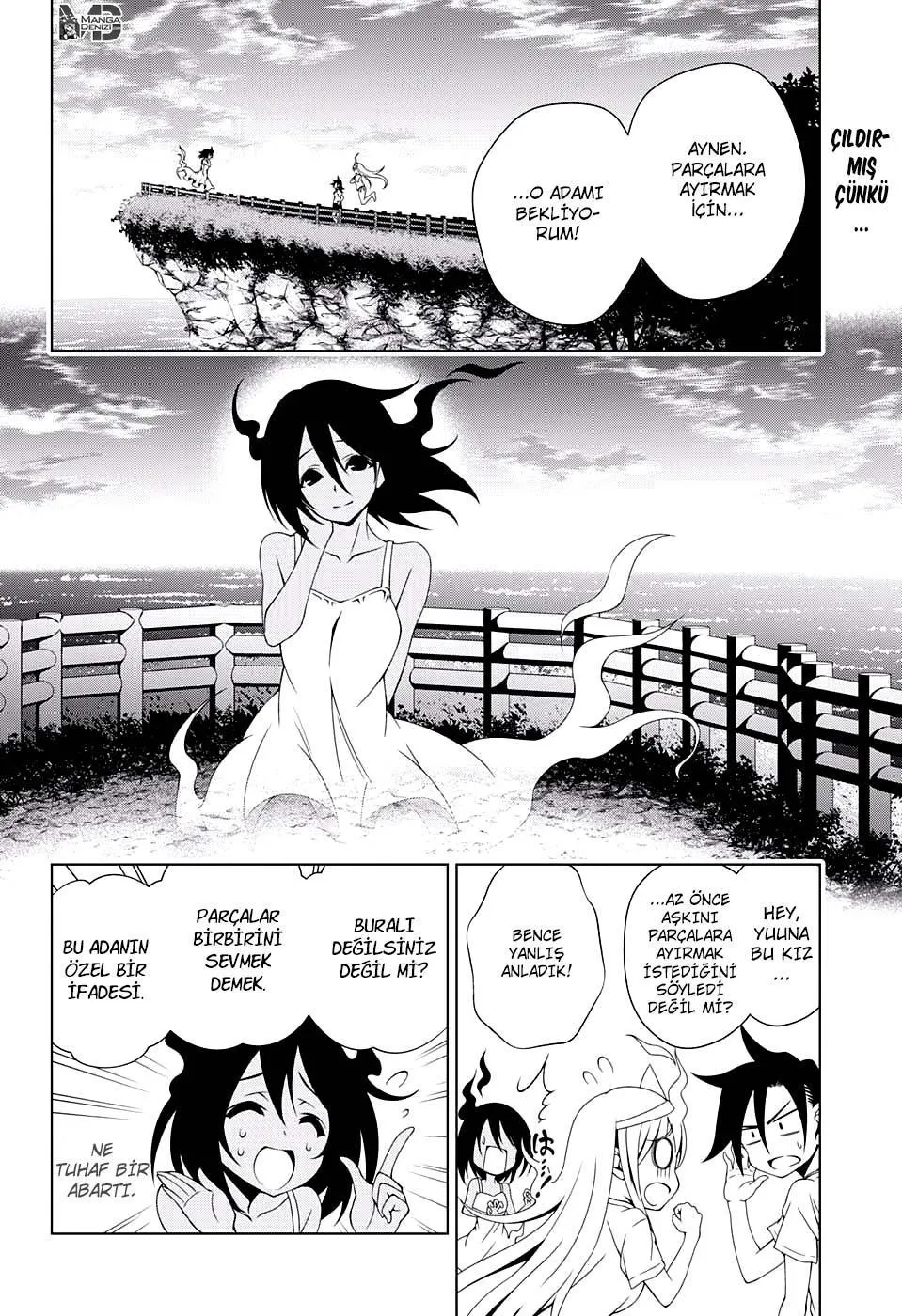 Yuragi-sou no Yuuna-san - Sayfa 3