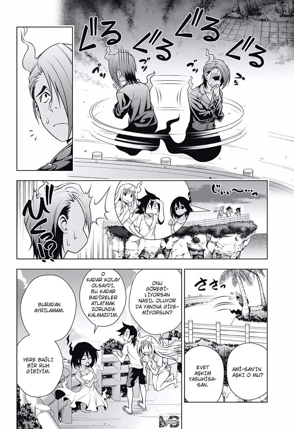 Yuragi-sou no Yuuna-san - Sayfa 5