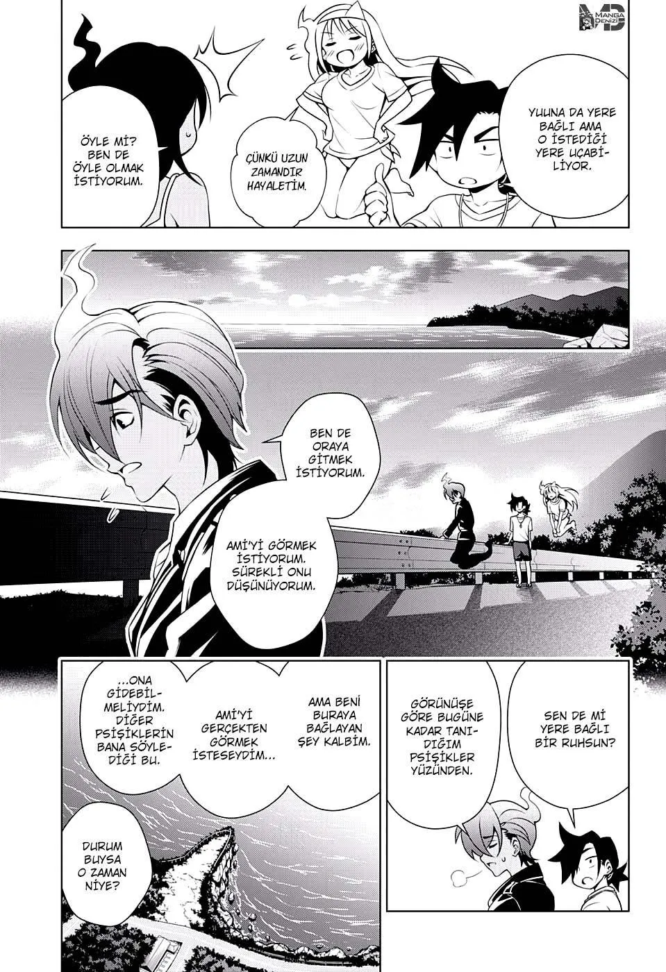 Yuragi-sou no Yuuna-san - Sayfa 6