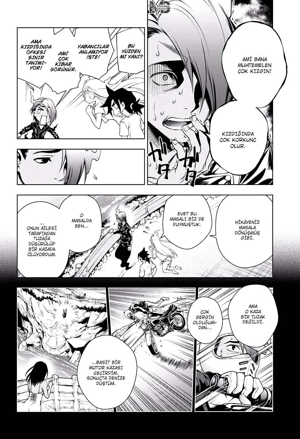 Yuragi-sou no Yuuna-san - Sayfa 7