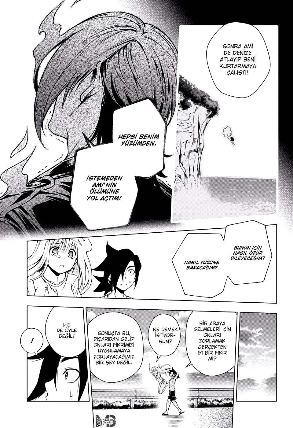 Yuragi-sou no Yuuna-san - Sayfa 8