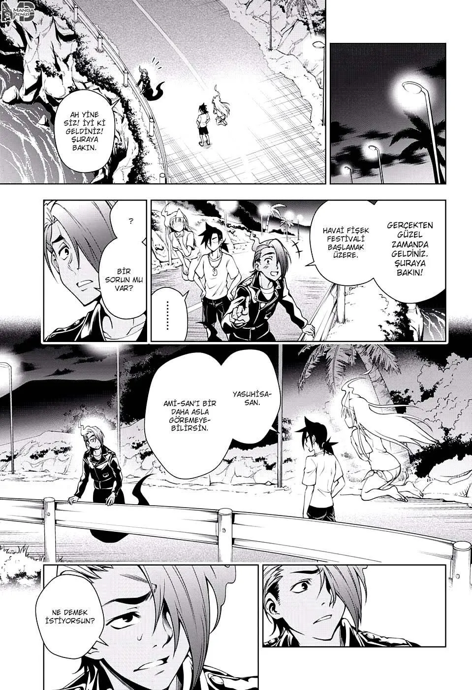 Yuragi-sou no Yuuna-san - Sayfa 10