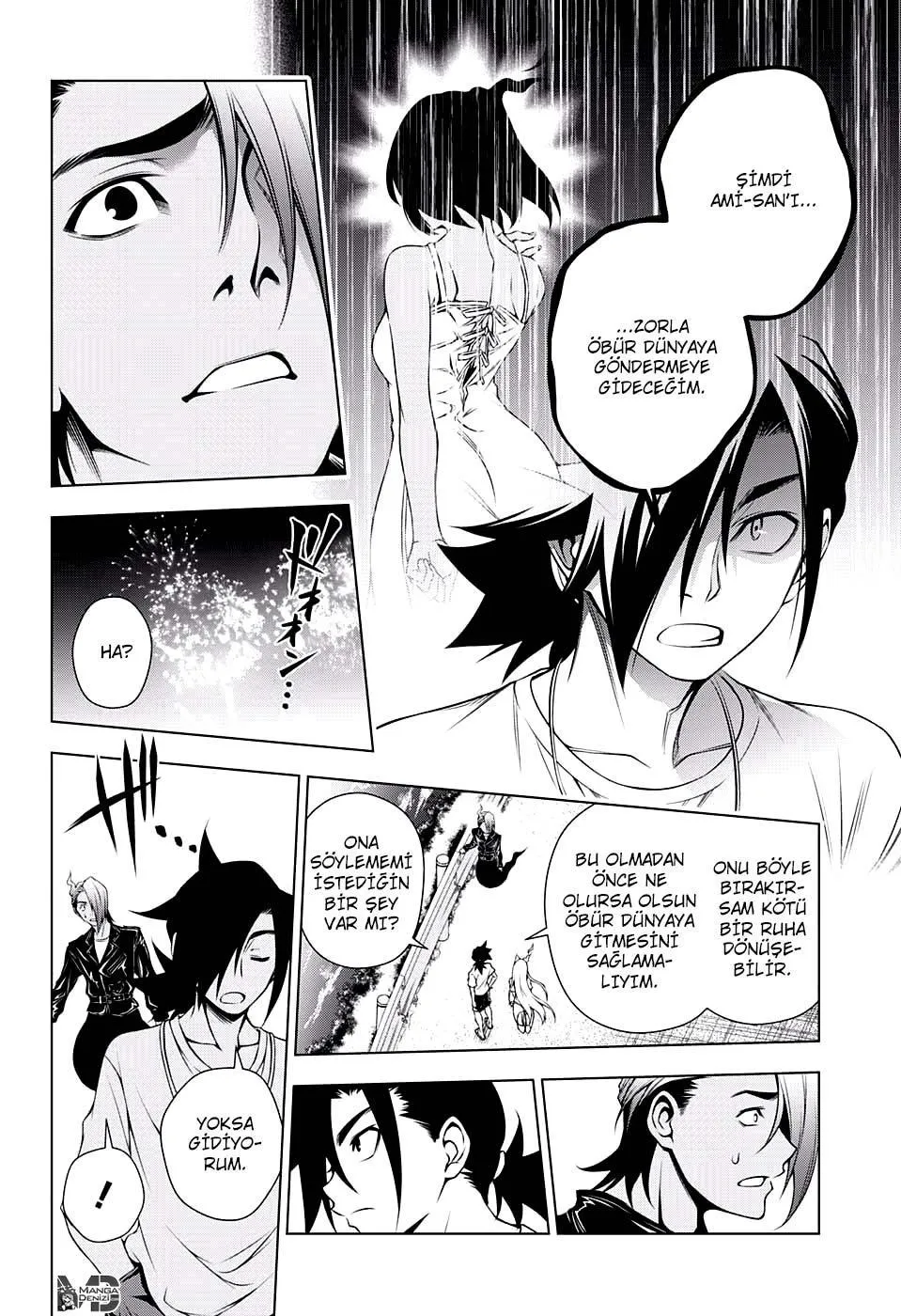 Yuragi-sou no Yuuna-san - Sayfa 11