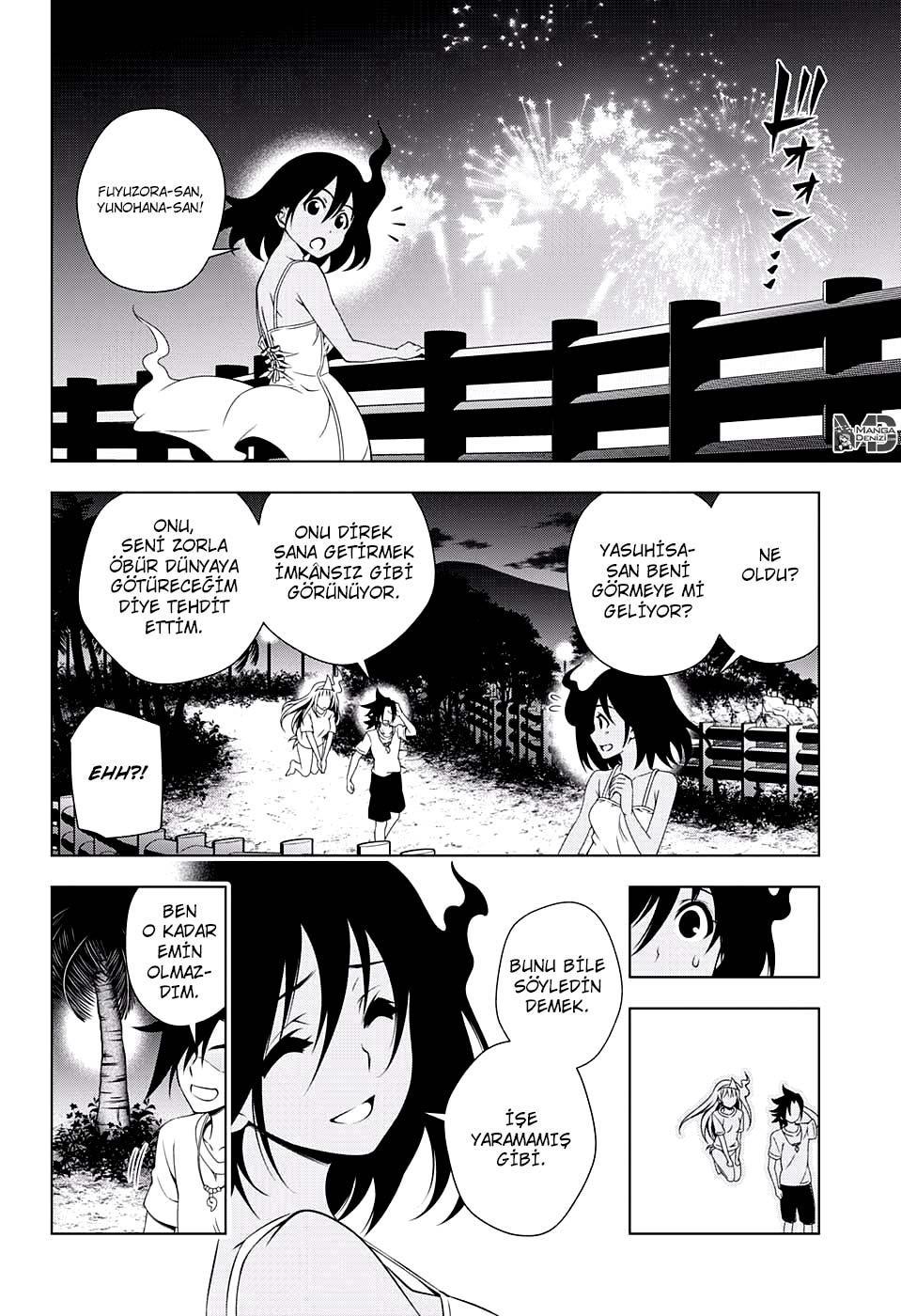 Yuragi-sou no Yuuna-san mangasının 029 bölümünün 13. sayfasını okuyorsunuz.