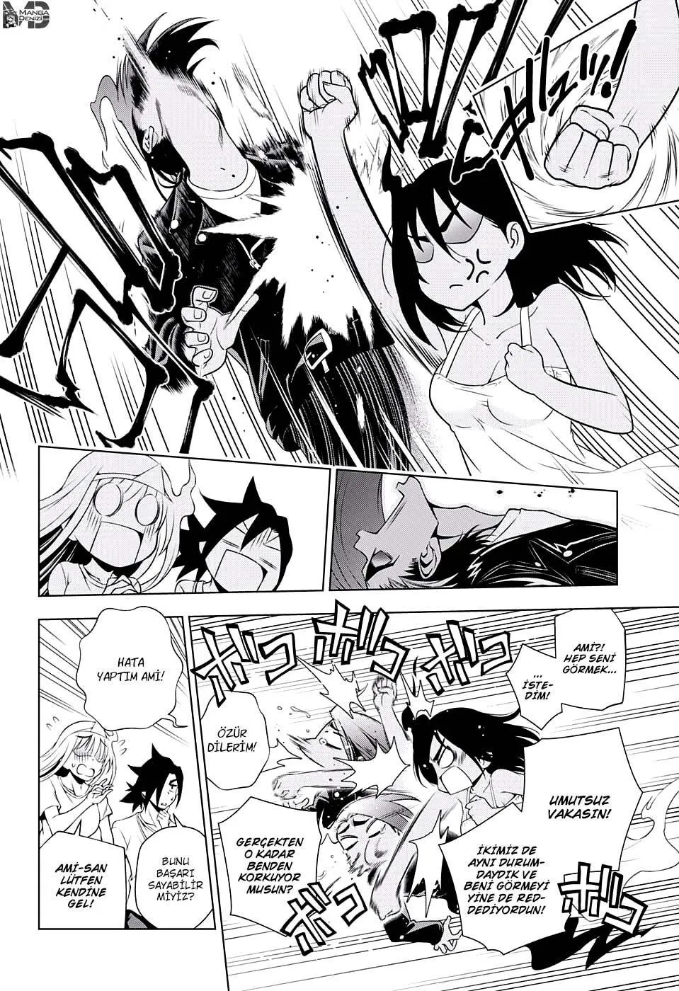 Yuragi-sou no Yuuna-san - Sayfa 15