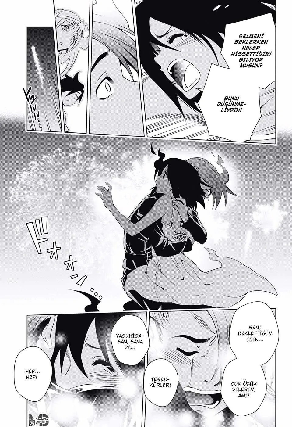 Yuragi-sou no Yuuna-san - Sayfa 16