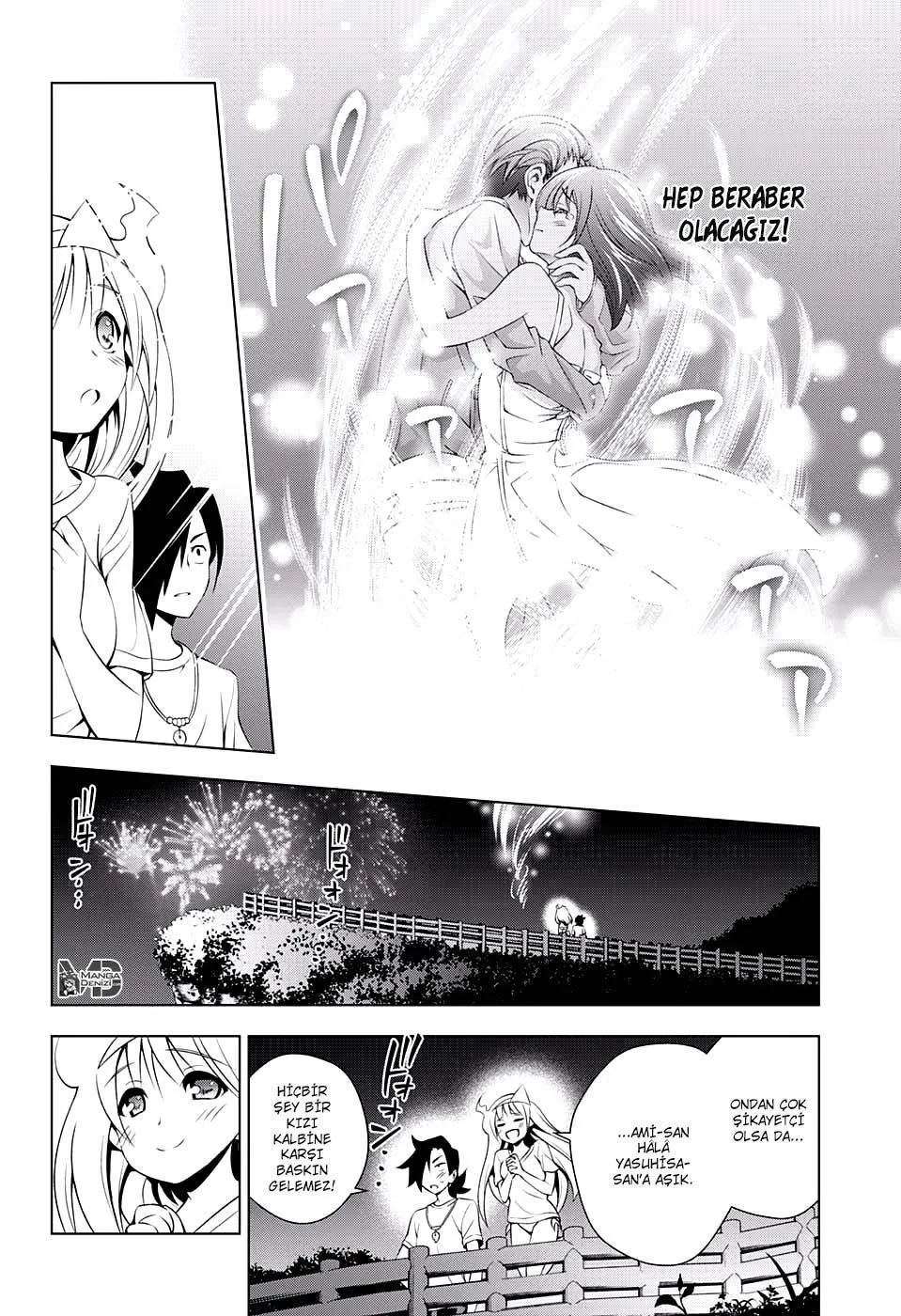 Yuragi-sou no Yuuna-san - Sayfa 17