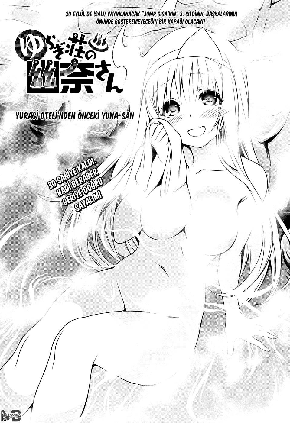 Yuragi-sou no Yuuna-san mangasının 030 bölümünün 2. sayfasını okuyorsunuz.