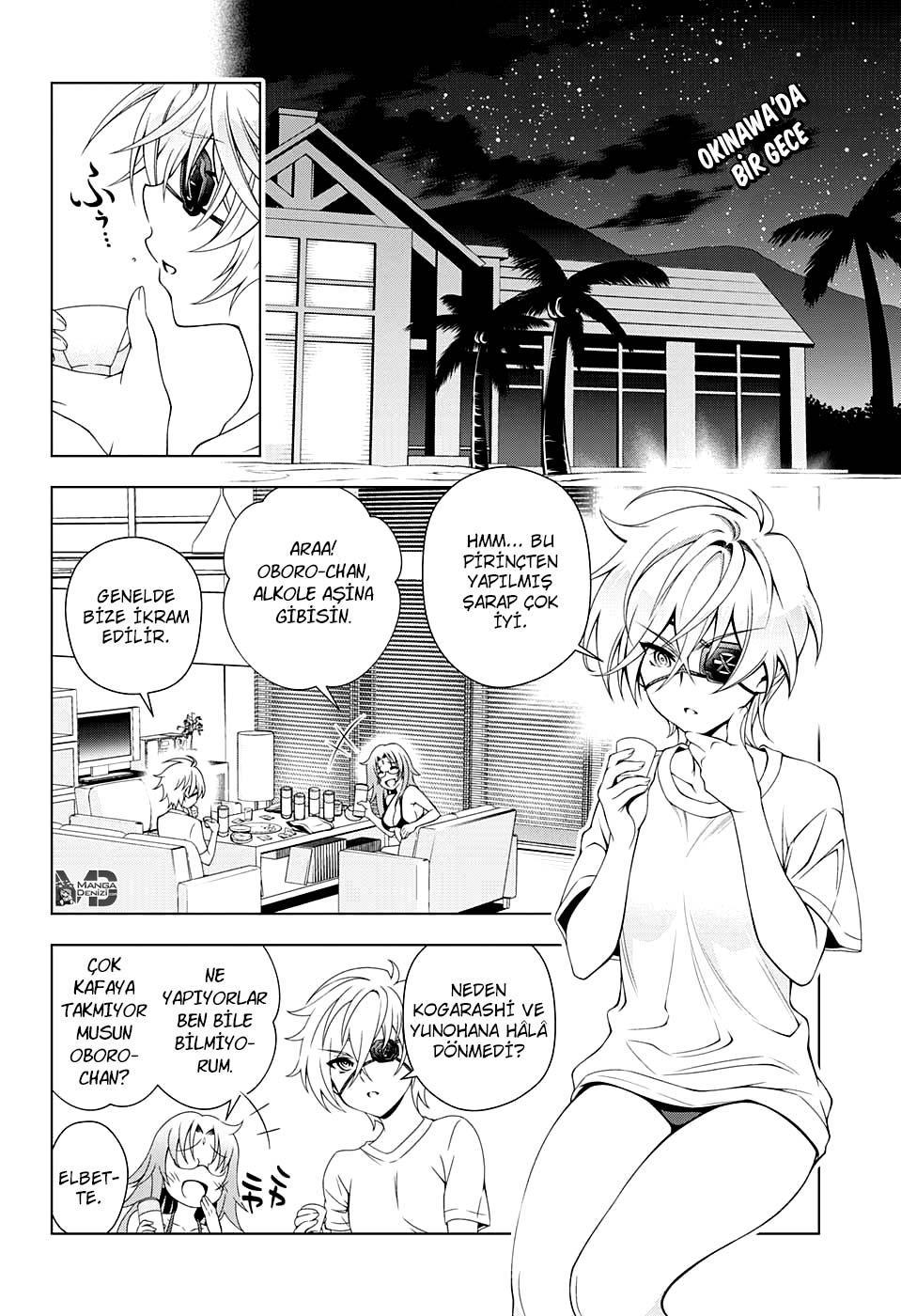 Yuragi-sou no Yuuna-san mangasının 030 bölümünün 3. sayfasını okuyorsunuz.