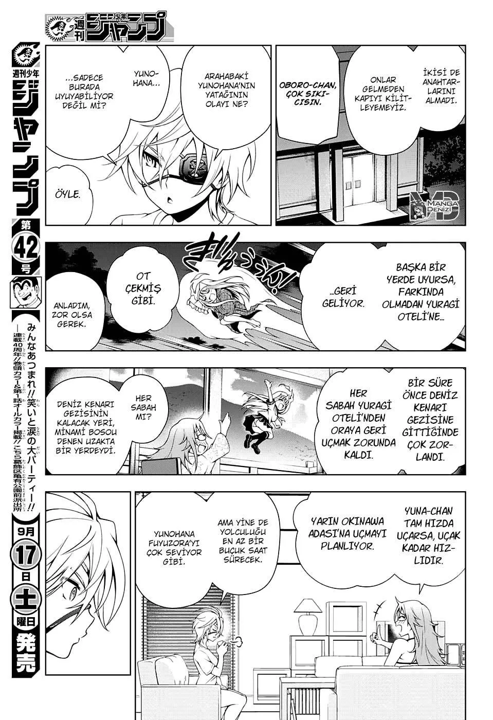 Yuragi-sou no Yuuna-san - Sayfa 4