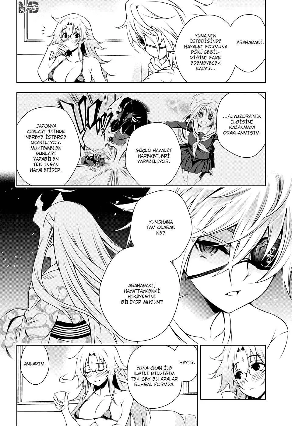 Yuragi-sou no Yuuna-san - Sayfa 5