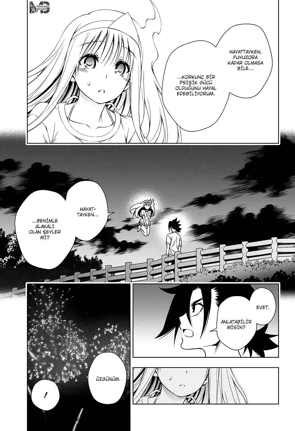 Yuragi-sou no Yuuna-san - Sayfa 6