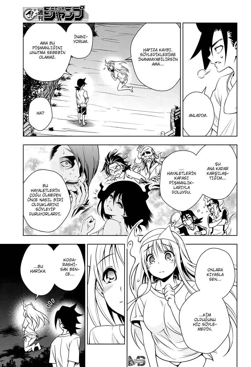 Yuragi-sou no Yuuna-san - Sayfa 8