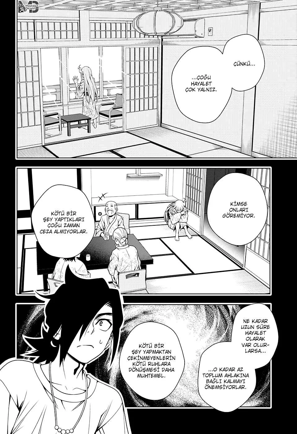 Yuragi-sou no Yuuna-san - Sayfa 13