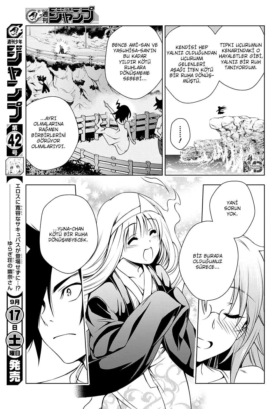 Yuragi-sou no Yuuna-san - Sayfa 14