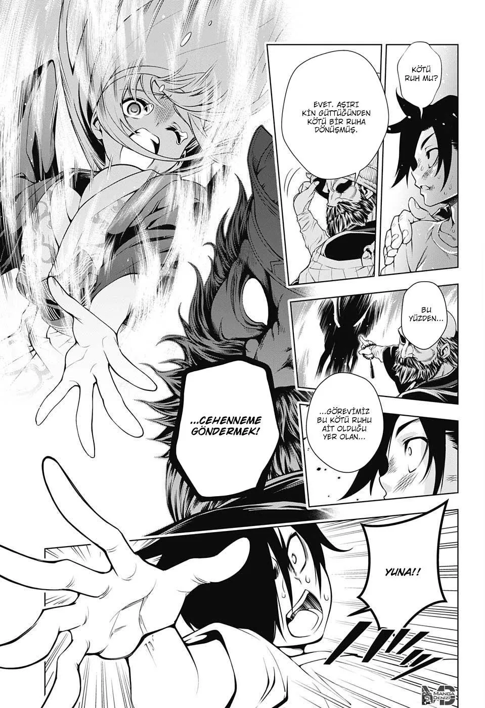 Yuragi-sou no Yuuna-san - Sayfa 16