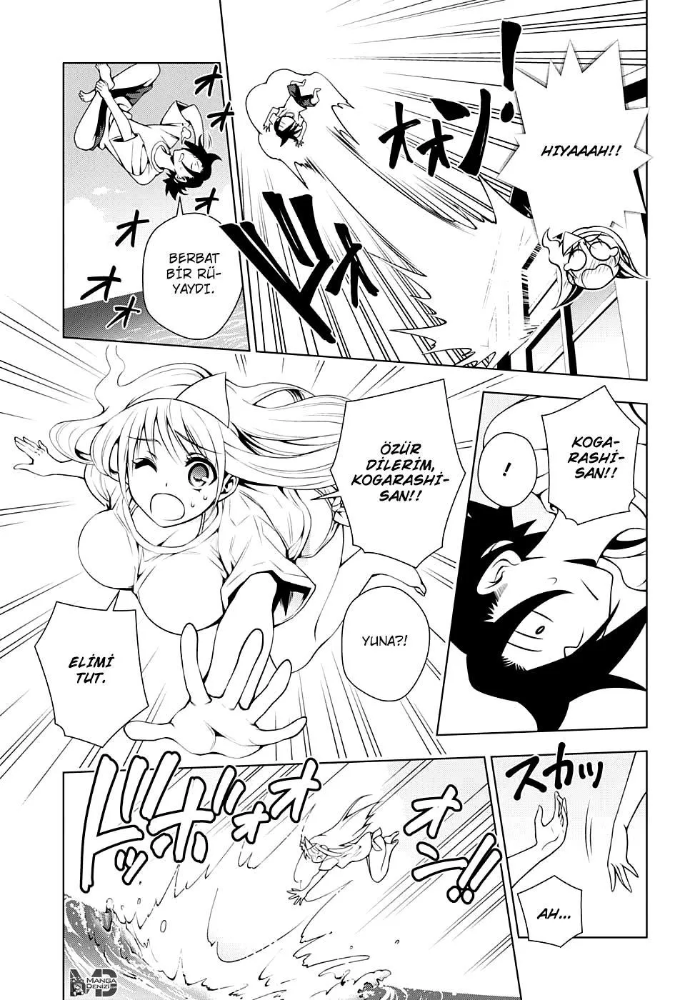 Yuragi-sou no Yuuna-san - Sayfa 18