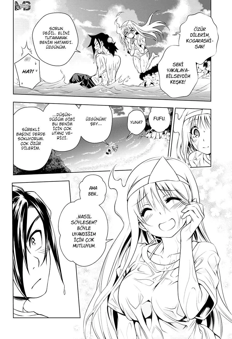 Yuragi-sou no Yuuna-san - Sayfa 19