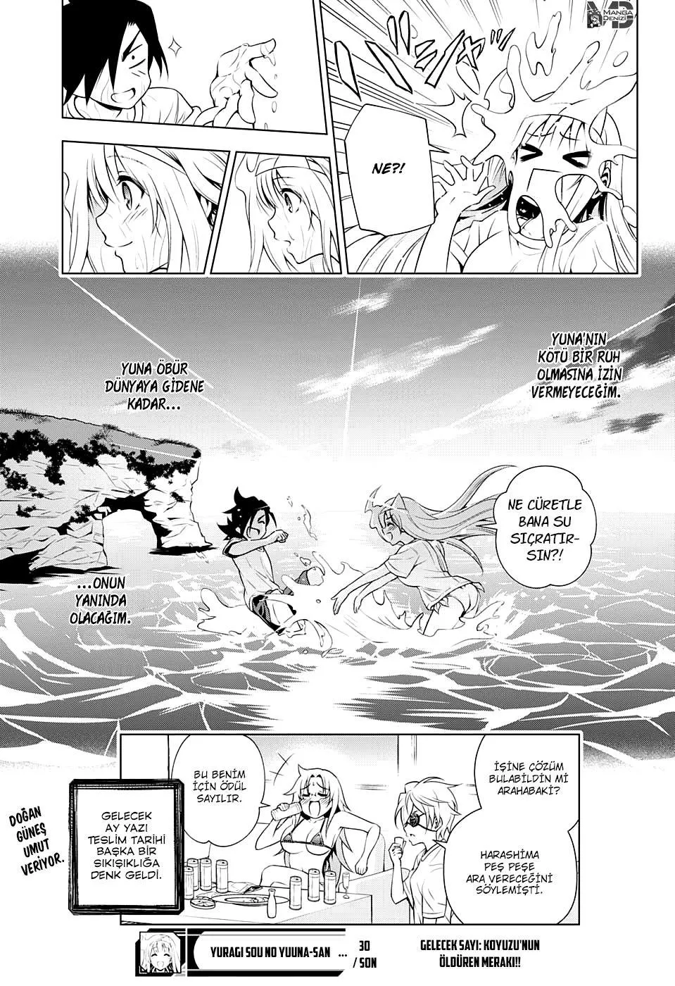 Yuragi-sou no Yuuna-san - Sayfa 20