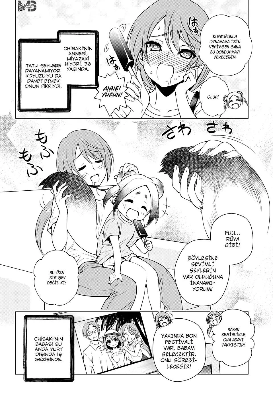 Yuragi-sou no Yuuna-san - Sayfa 5