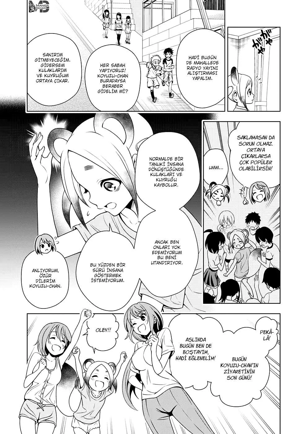 Yuragi-sou no Yuuna-san - Sayfa 6