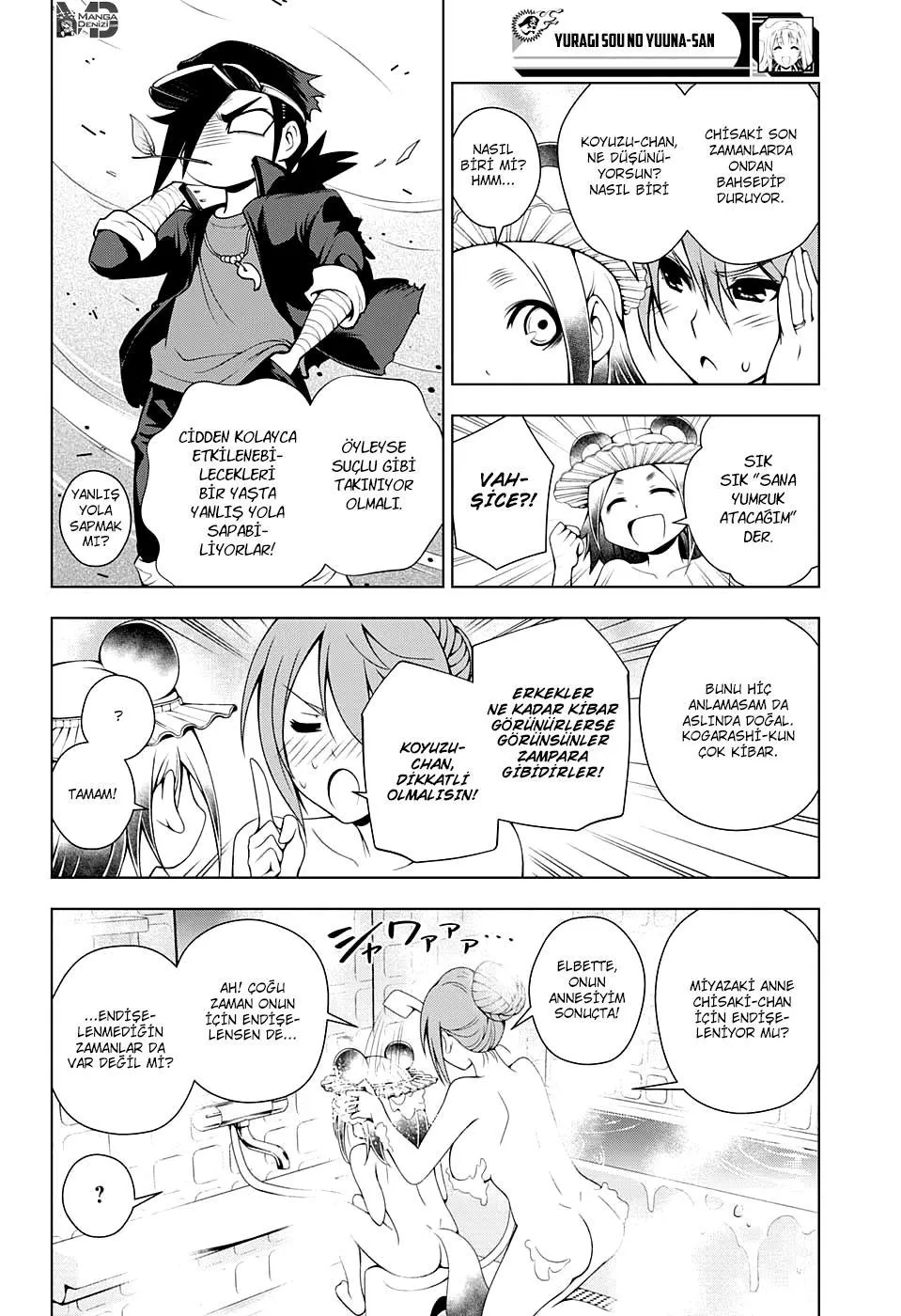 Yuragi-sou no Yuuna-san - Sayfa 11